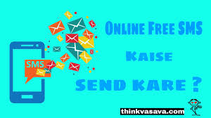 Send and receive text messages online. Online Free Sms Kaise Send Kare
