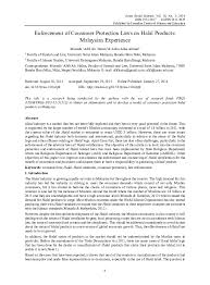 Malaysia's constitution of 1957 with amendments. Pdf Enforcement Of Consumer Protection Laws On Halal Products Malaysian Experience Mustafa Afifi Ab Halim Academia Edu