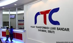 Utc) ialah sebuah pusat kemudahan awam yang terletak di beberapa ibu negara dan kawasan bandar di malaysia. Pusat Transformasi Luar Bandar