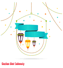 Ai — cc & cs5 (which can. Download Free Mubarak Wish Ramadan Al Adha Eid Al Fitr Icon Favicon Freepngimg