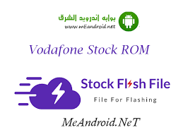 Download unlockunit intelligent assistant apk file; Download Vodafone Official Stock Rom Firmware File En Meandroid Net