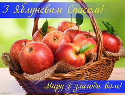 We did not find results for: Kartinki Z Yabluchnim Spasom