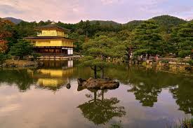 Customs that are simply japanese are found all throughout the city. Kyoto Visit Japan Places To Visit In Japan Govisity Com