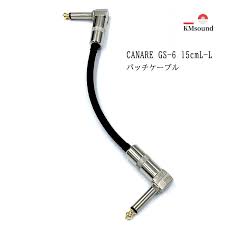 CANARE カナレ GS6 L-L 15cm パッチケーブル MADE IN JAPAN 高音質 送料無料 : KM GLOBAL WORKS -  通販 - Yahoo!ショッピング