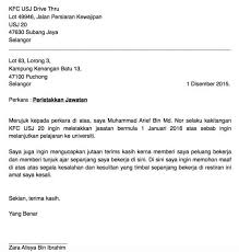 Surat Rasmi Berhenti Kerja Pdf Kuora G