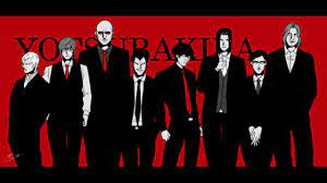 Death Note- Yotsuba Group EXTENDED - YouTube