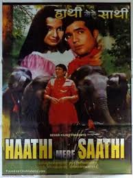 Check out the latest news about rana daggubati's haathi mere saathi movie, story, cast & crew, release date, photos, review, box office collections and much more only haathi mere saathi is an official remake of rajesh khanna's 1971 classic haathi mere saathi. Haathi Mere Saathi 1971 Photo Gallery Imdb