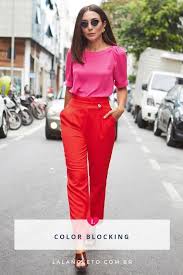 Calça Vermelha Combina Com Que Cor De Blusa Como Combinar Cores Em Seus Looks Em 2020 Moda Colorida Looks Tendencias Da Moda Verao