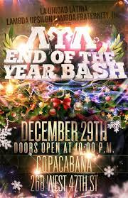 End year sale flyer is a right choice for every sale events, parties, festivals, or anything you want! End Of The Year Bash Party Flyer Eoy By V1sualpoetry On Deviantart