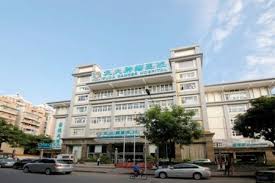 # 2 in adult cancer hospitals. Top 10 Cancer Centers In The World Bookimed Patients Ranking