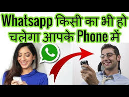 Pin On Mobile