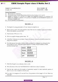 Maybe you would like to learn more about one of these? Download Cbse Class 6 Maths Sample Paper Set 2 Pdf