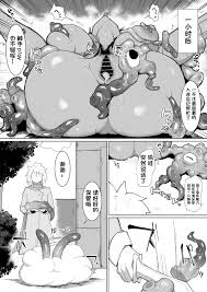 パーティに雇った魔法使いに無責任種付けする話2 Page 8 - AsmHentai