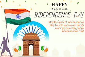 Patriotism is not a badge that you should carry on your shoulder. Personalized 15th August Independence Day Card