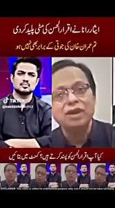 Reel by Umar Hameed (@umarhameed848) · December 6, 2024