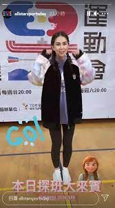^ 2.0 2.1 哇!哇!哇!小編許願成功了 謝謝所有支持 ️💙的粉絲們 昨晚收視破2啦. å…¨æ˜Žæ˜Ÿé‹å‹•æœƒ ç¬¬äºŒå­£å°‡é–‹æ'­æ˜†å‡ŒæŽ¢ç­ç²‰çµ²è¶…é©šå–œ