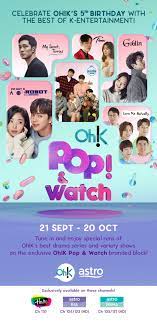 Explore astro ria's 2 photos on flickr! Oh K Celebrates 5th Birthday With Pop Watch K Popped