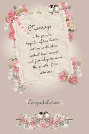 When someone says congratulations to you, or when someone congratulates you, say, thank you. Couple After Marrige Muslimah Quotes Quotesgram