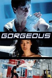 Gorgeous (dubbed) 2000 99 minutes. Gorgeous 1999 Review Far East Films