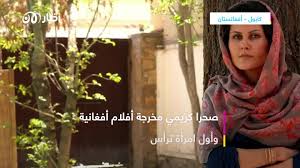بينما تتواصل الاجتماعات العسكرية والسياسية بين تركيا والولايات المُتحدة، بشأن تفاصيل المهمة الأمنية لتركيا في أفغانستان، فإن حركة طالبان تزيد تراكم المناطق التي تسيطر عليها في البلاد، بزخم متقادم، مستفيدة من. Tuaul67mk00ctm
