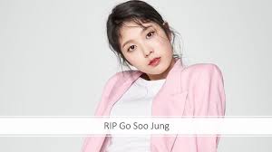 Rip Go Soo Jung 25 Years Old Goblin Actress Passes Away Go Soo Actresses 25 Years Old