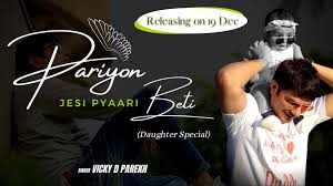 Vicky D Parekh Photos Facebook Sahil chouhan special credits for. vicky d parekh photos facebook