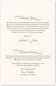 Calla Lily Swirl 02 Wedding Programs Wedding Programs Wedding Programs Wording Wedding Remembrance