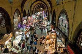 lutuf turizmle gunubirlik sanliurfa turu 40 tl carsilar seyahat sehir
