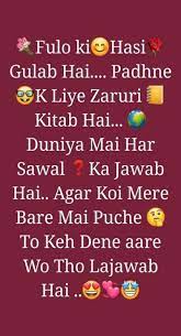 Make everyone laugh with these funny birthday jokes that will make you the life of the party. Pin On Happy Birthday Wishes