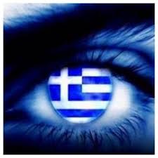Και ξαφνικά το απόγευμα της τετάρτης γεννιέται στο fb από πατέρα χούλιγκαν και μάνα την λατρεία για το (ελληνικό) κίτρινο μπαλάκι, η σελίδα τσιτσιπάς χούλιγκανς. Penny Rage On Twitter Nobak Tzokobits Prwta Eimai Or8odo3os Xristianos Kai Meta A8lhths Olh Toy H Perioysia Sthn Yphresia Ths Serbikhs Koinwnias Idryei Orfanotrofeia Kai Estiatoria Gia Aporoys Enw Kaneis Den Gnwrizei Tis Anwnymes Dwrees