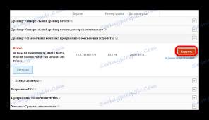 Following is the list of drivers we provide. Ø§Ø­ØªÙ…Ø§Ù„Ø§ ÙŠØ¹Ø±Ø¶ Ù‚Ø¨Ùˆ ØªØ¹Ø±ÙŠÙ Ø·Ø§Ø¨Ø¹Ø© Hp Laserjet 400 M401a Kissruneggs Com