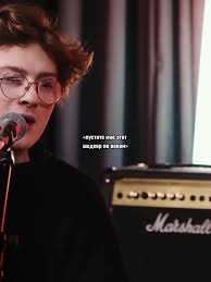 Кухни Бонт С Кнопкой Укулеле