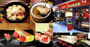 Search for text in self post contents. å°åŒ—å®¶æ¨‚ç¦æ¡‚æž—åº— æ¨™ç±¤æ–‡ç« å½™æ•´ Upssmileå'ä¸Šçš„å¾®ç¬'èå­æ—…é£Ÿè¨­å½±