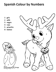 Right now, we recommend spanish color coloring pages for you, this article is related with spanish flamenco dancer coloring page. Pin Pa Mi Clase