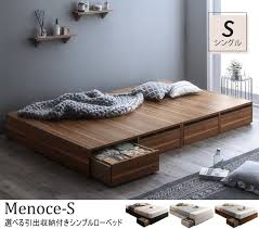 選べる引出収納付きシンプルデザインローベッド menoce メノーチェ 北欧家具通販店sotao ローベッド ベッド インテリア 収納