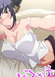 Living in a fuck room manga - Manga 1