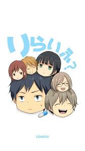 Relife Yayoi Sou Ilustrasi Manga Animasi Ilustrasi