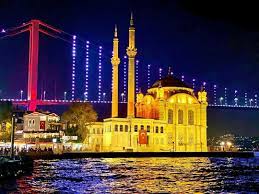 It was the first bank founded by the turkish republic. Facebook
