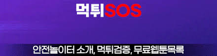 «안녕하세요 정말오랜만에돌아왔죠😂 방학시즌 바쁜 연말을 보내고 있습니다!!!! ìž ìž… ì—¬ìžê¸°ìˆ™ì‚¬