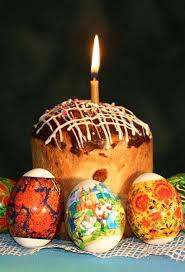 Акварельный рисунок, поздравление с пасхой. Dlya Chego Cheloveku Nuzhna Pasha