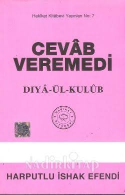 images?q=tbn:ANd9GcQVOMBy0kZoId91xyInOBl
