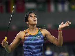 (file) absence of defending champion carolina marin will be an advantage but there are at least six more title contenders at the tokyo games and pv sindhu must examine their past performances to devise a proper strategy, says former india chief coach vimal kumar. Rdne75k3eenwim