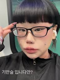 I'm not SAKAMOTO