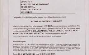 Masukkan jenis perniagaan di ruangan keyword dan klik search. Contoh Jenis Perniagaan Ssm Cute766
