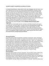 Antara cara mengekalkan perpaduan dalam sesebuah negara ialah dengan memupuk semangat partiotisme di kalangan rakyatnya. Langkah Langkah Mengekalkan Perpaduan Di Negara