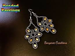 Falling Leaves Earrings Diy Beaded Earrings How To Make Earrings Handmade Earrings Youtube In 2020 Leaf Earrings Diy How To Make Earrings Beaded Earrings Patterns