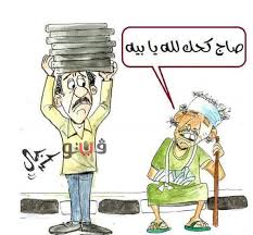تبث القناة 24 ساعة يوميا خلال سبعة أيام في الأسبوع. ØµØ­Ù Ø§Ù„Ù‚Ø§Ù‡Ø±Ø© Ø¥Ø«ÙŠÙˆØ¨ÙŠØ§ ØªÙˆØ§ØµÙ„ Ø§Ù„ØªØ¹Ù†Øª ÙˆØªØ¤ÙƒØ¯ Ø§Ù„Ù…Ù„Ø¡ Ø§Ù„Ø«Ø§Ù†ÙŠ Ù„Ø³Ø¯ Ø§Ù„Ù†Ù‡Ø¶Ø© ÙÙŠ Ù…ÙˆØ¹Ø¯Ù‡ Ù‚Ù†Ø§Ø© Ø§Ù„ØºØ¯