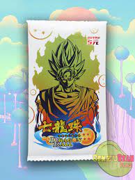 Dragon Ball Doujin Trading Card Premium Super Saiyan Goku - Etsy Canada
