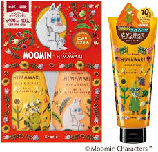 collaboration おしゃれまとめの人気アイデア pinterest chrokmr デザイン パッケージデザイン ヘアケアグッズ