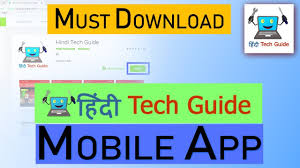You can build an app for $2,000, $20,000, $200,000, or upwards of $2 million. How To Create App And Earn Money How To Create App Without Coding In Hindi Youtube